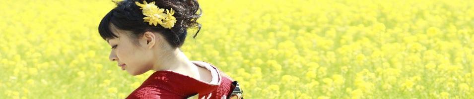 Kimono Woman in Canola Field